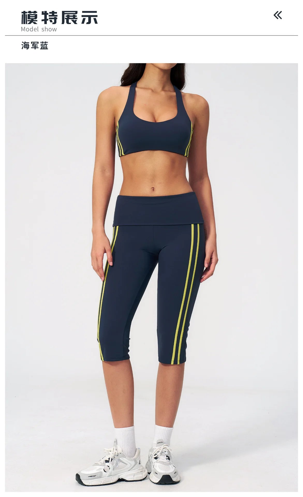 Summer Color Blocked Yoga Sets Women Slim Sports Bra High Waist Pants Fitness Suits Outwear Gym Running Push Up Workout Clothes