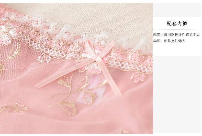 MOYISU Happy Sexy Big Breasts Show Small Underwear Women Small Breasts Summer Thin Bra French Pure Desire Lace Underwire Bra Set