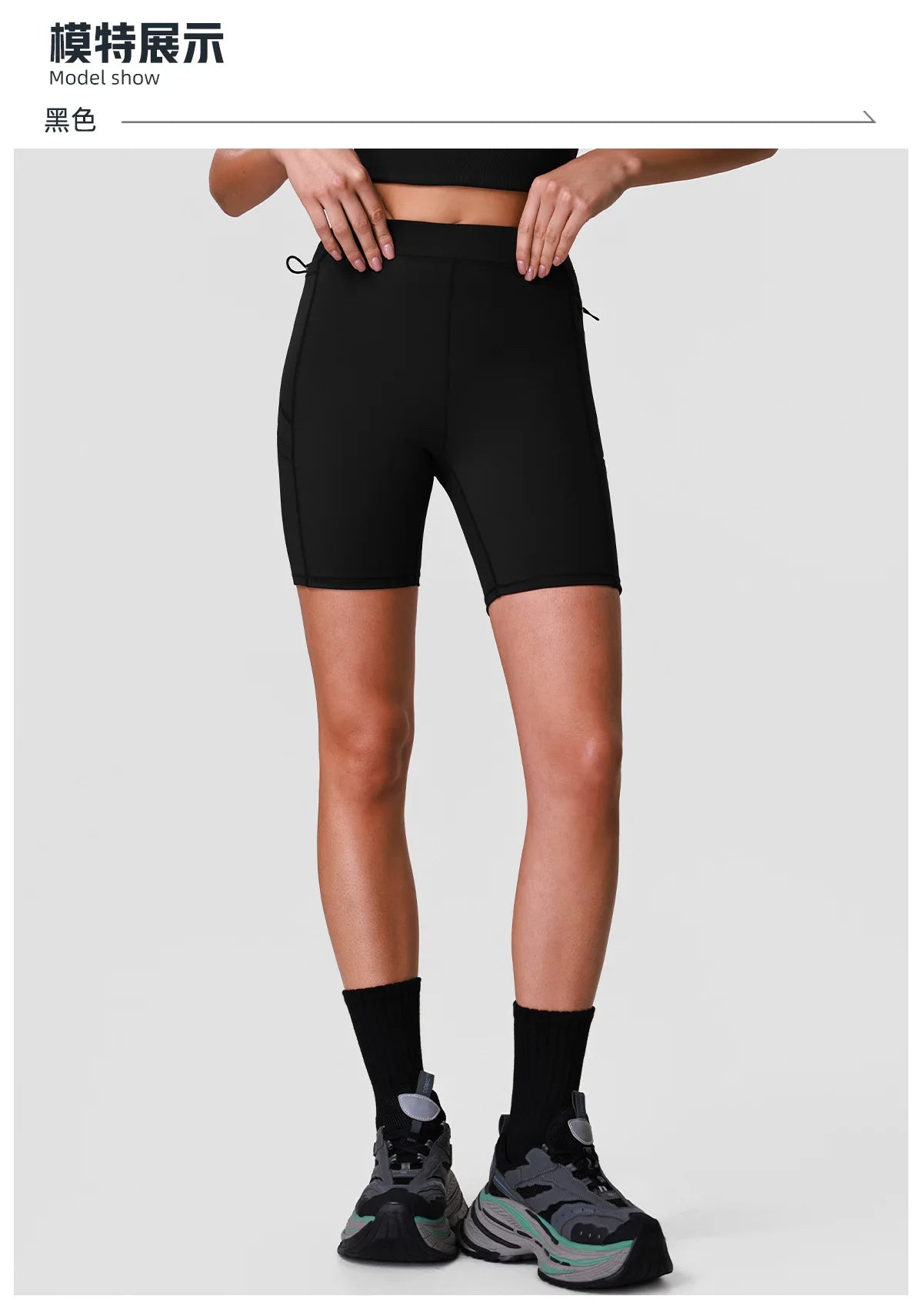 Naked High Waisted Yoga Shorts Women Quick Drying Side Pocket Cycling Pants Outdoor Abdominal and Hip Lifting Sports Shorts