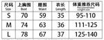 Women's New Sexy Hot Girl Backless Short Tank Top Summer Front Button Fishbone Small Tank Top Suspenders Sleeveless Elegant RESI