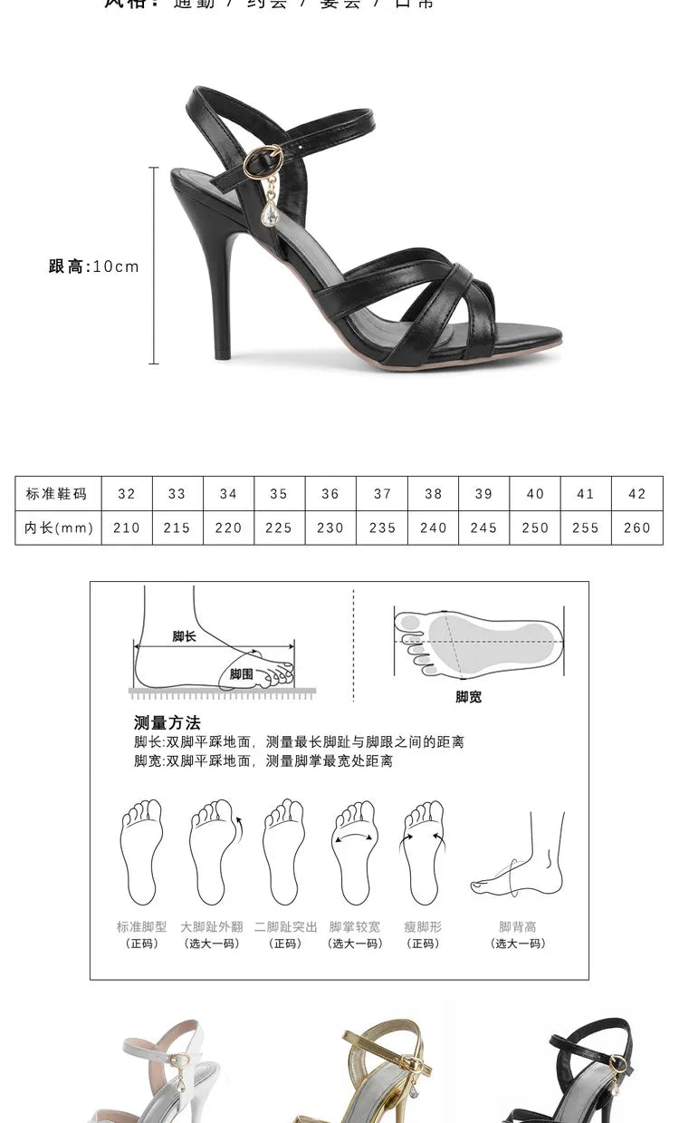 2026 Summer New Women's Metallic High Heel Sandals Ankle Strap Crystal Buckle Stiletto Heels Sexy Party Wedding Prom Dress Shoes