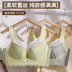 Thin WireFree Underwear Women Thin Style Large Chest Show Small Bra Gathered Adjusted Breast Closure No Steel Ring Bra 80-120CDE