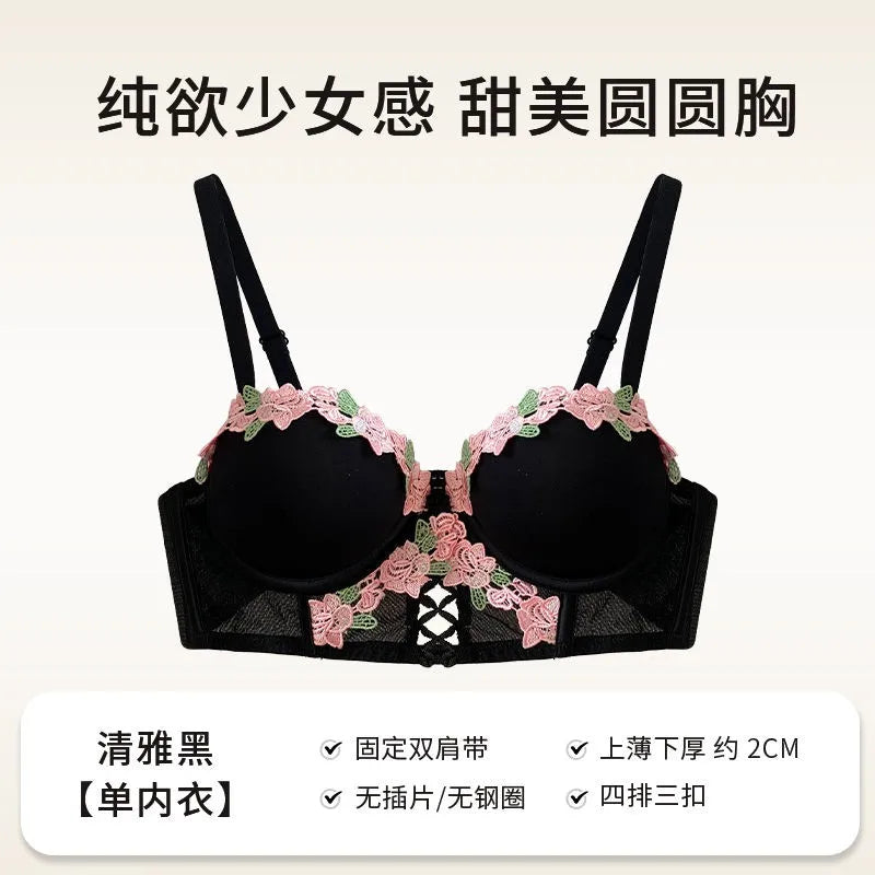 MOYISU London Anime Bralette - Delicate Wireless Bra for Set Teens, Japanese Summer Underwear Small Bust Close-Fit Subtle Allure