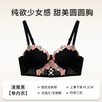 MOYISU London Anime Bralette - Delicate Wireless Bra for Set Teens, Japanese Summer Underwear Small Bust Close-Fit Subtle Allure