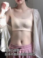 Trim T-Shirt Bra Women's Ultra Thin Wirefree Low Cut Support Seamless Invisible Cover Autumn Slimming Large Chest Comfort S-2XL