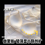 Japanese Style First Bra for School Girls No Wire Seamless Bralette Teen Comfort Invisible Thin No Marks, Natural Chest Enhancer