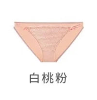 Full Bust French Lace Bralette Wireless Support for Women Plus Size Full Coverage T-Shirt Bra Anti Sagging Comfort MOYISU Sexy