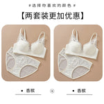 Japanese Sexy Spitze Büstenhalter ohne Bügel, Push Up für kleine Brust, Seitlich glättend, Anti-Sagging, Neu Bestseller MOYISU B