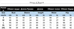 Sexy Package Hip Slim Mini Dress Printed Low Cut Bodycon Party Night Club Dresses For Women Fashion Trendy Tight Short Vestidos
