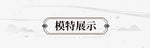 Chinese Traditional Lace Cheongsam Mini Dress Women Sexy Lingerie See-through Embroidery Halter Elegant Qipao Skirt