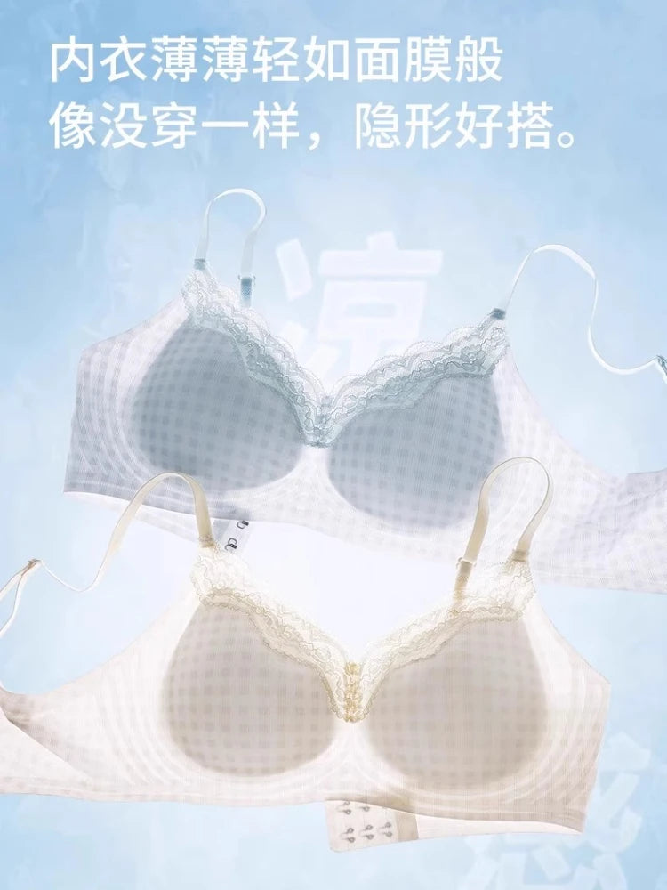 10A Antibacterial Cooling Bra for Small Chest, Summer Breathable Bralette, Wireless No Show, Anti-Sagging & Comfort Wear MOYISU