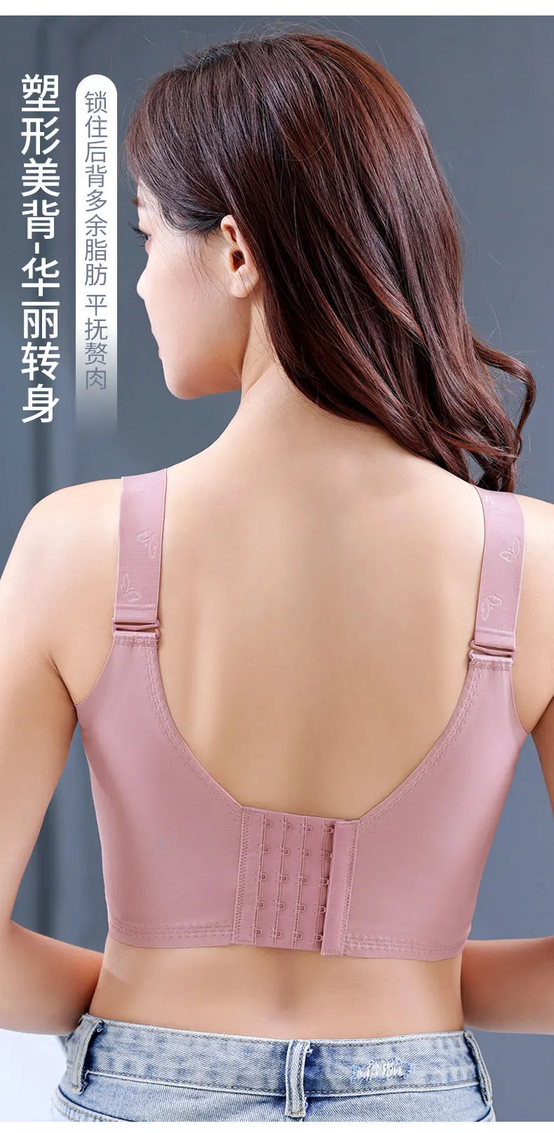 Womens Full Coverage Lace Push Up Bra Wireless Large Size Anti-sagging Underwear Female Lingerie 34 36 38 40 42 44 48 50 C D E