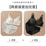 Japanese Sexy Spitze Büstenhalter ohne Bügel, Push Up für kleine Brust, Seitlich glättend, Anti-Sagging, Neu Bestseller MOYISU B