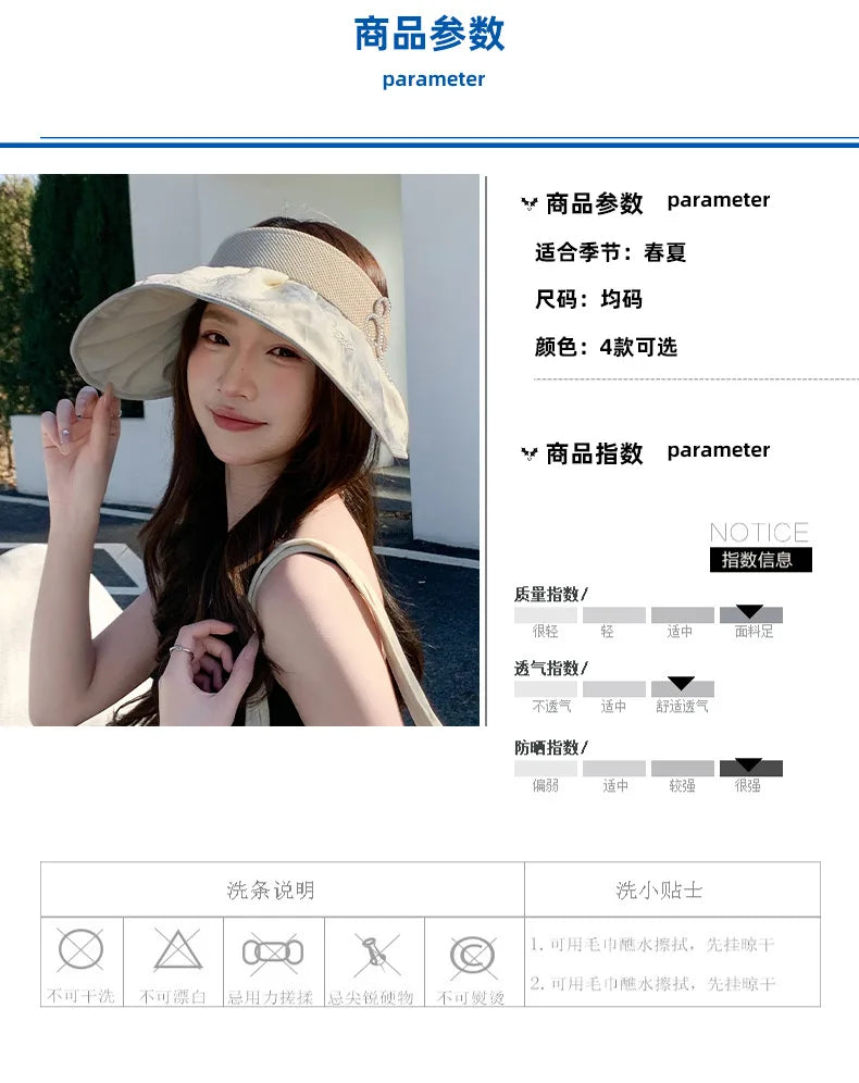Summer empty top sun hat outdoor sports sun protection hat casual sun hat