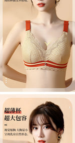 Women's Plus Size Minimizer Bra Full Coverage Lingerie Wire Free Push Up Bra for Femme Brest Pumping Underwear Plus Size 44 46DE