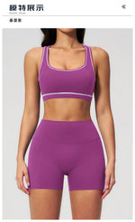 Summer New Color Contrast Yoga Set Women Tight I-shaped Back Sports Bra Versatile Fitness Suit High Waist Shorts Workout Clothes