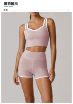 Summer Color Contrast Yoga Suit Women Shock-absorbing Sports Bra High Waist Hip Lifting Shorts Training Running Fitness Outfits