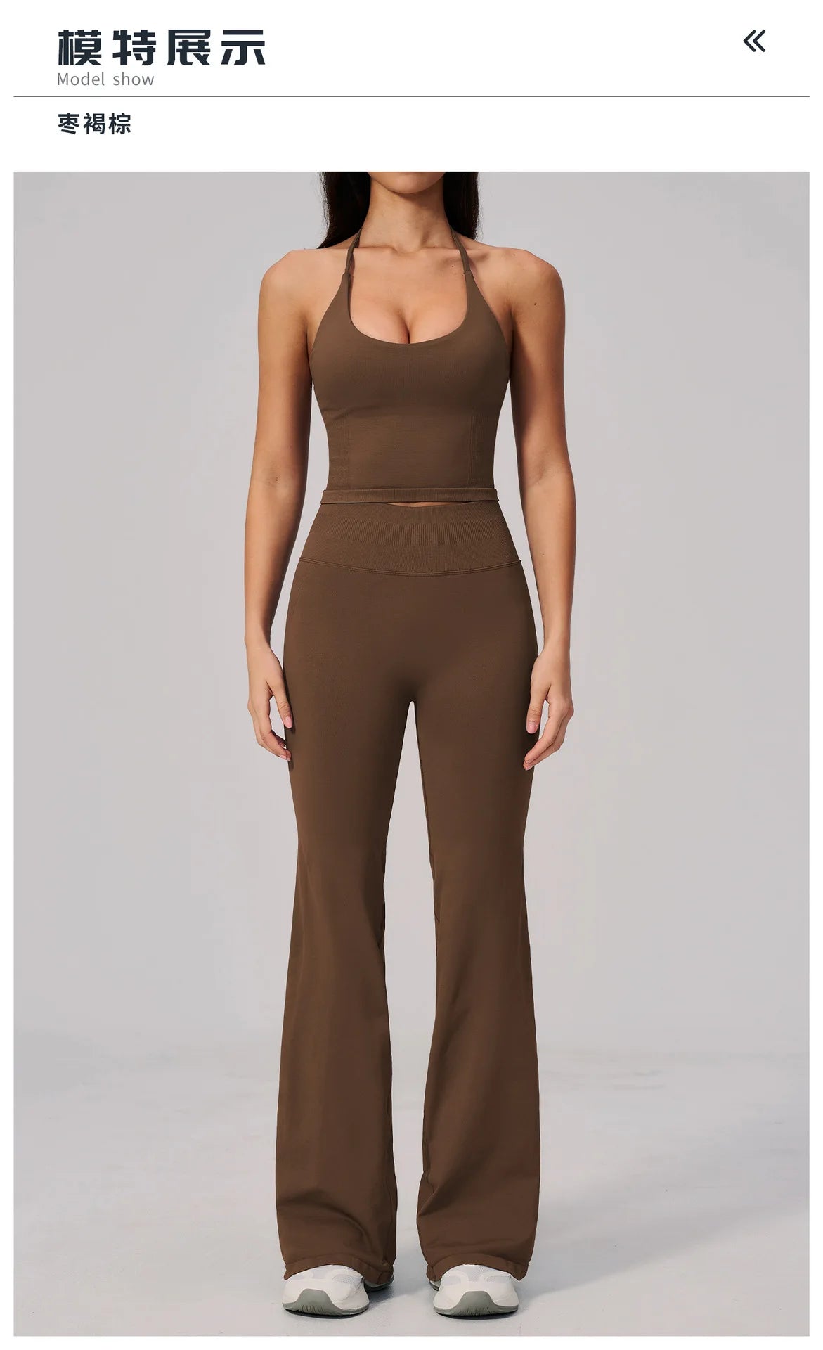 New Yoga Sets Women Summer Seamless Thread Hanging Neck Sports Vest Exercise Fitness Suit High Waist Wide Leg Pants Tracksuit
