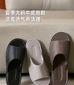 Big Size EU48 Indoor Slippers For Women Men Spring Summer House Shoes Soft Leather Anti-slip Open Toe Couples Home Floor Slides