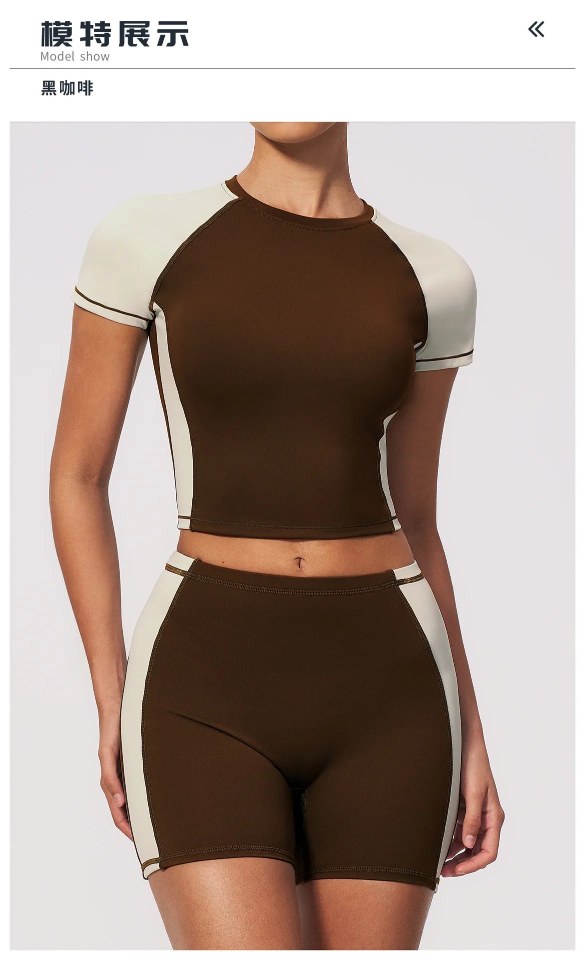 Summer New Yoga Sets Women Breathable Contrasting Color Short Sleeve Slim Sports T Shirts Training Running Shorts Fitness Suit