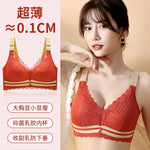 Women's Plus Size Minimizer Bra Full Coverage Lingerie Wire Free Push Up Bra for Femme Brest Pumping Underwear Plus Size 44 46DE