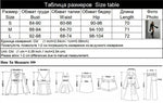 Ahagaga Floral Lace Women's Bodysuits Sexy Solid See Through Tees O-Neck Long Trumpet Sleeve Slim Fit Streetwear Rompers T Shirs