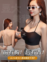 MOYISU 3D Push Up Bra for Small Bust, Halter Off Shoulder Open Back Bralette, Ultra Thin Straps Summer Bestseller, Sexy & Gather
