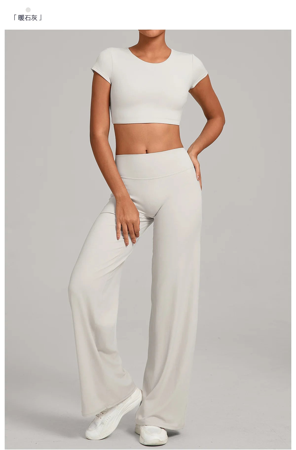 Women's Tracksuit Yoga Sets Back Hollow Out Short Sleeve Sports Shirts High Waist Straight Leg Pants Gym Running Fitness Suits