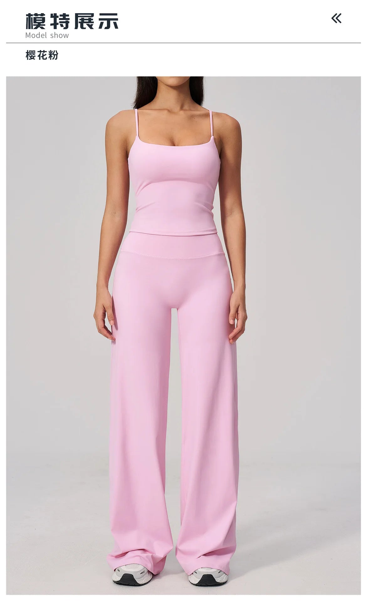 Yoga Suit Gym Fitness Set Hanging Neck Slim Sports Tank Top High Waist Wide Leg Pants Tracksuit Outdoor Running Athletic Wear