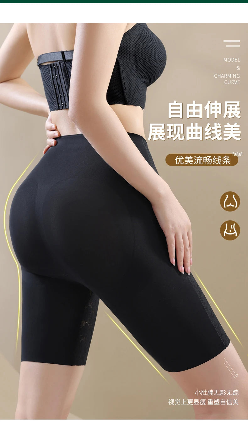 M-6XL Corset Magic Suspension Abdominal-Shaping High Waist Butt-Lift shapewear Underwear Postpartum Slimming Beauty Panties 6XL
