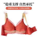 Women's Plus Size Minimizer Bra Full Coverage Lingerie Wire Free Push Up Bra for Femme Brest Pumping Underwear Plus Size 44 46DE