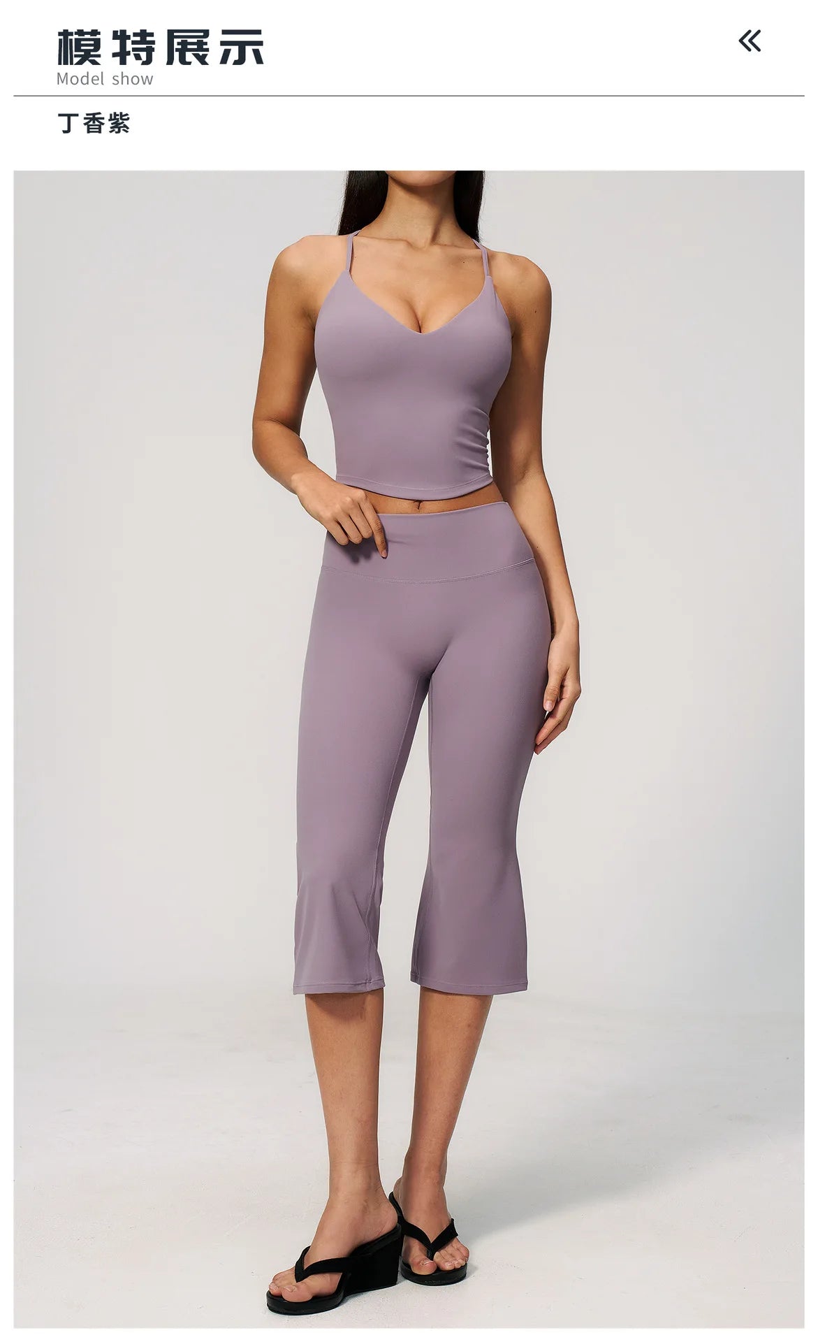 Summer New Yoga Clothing Women Solid V Neck Slim Sports Tank Top Athletic Wear High Waist Butt Lift Mid Pants Gym Fitness Suits