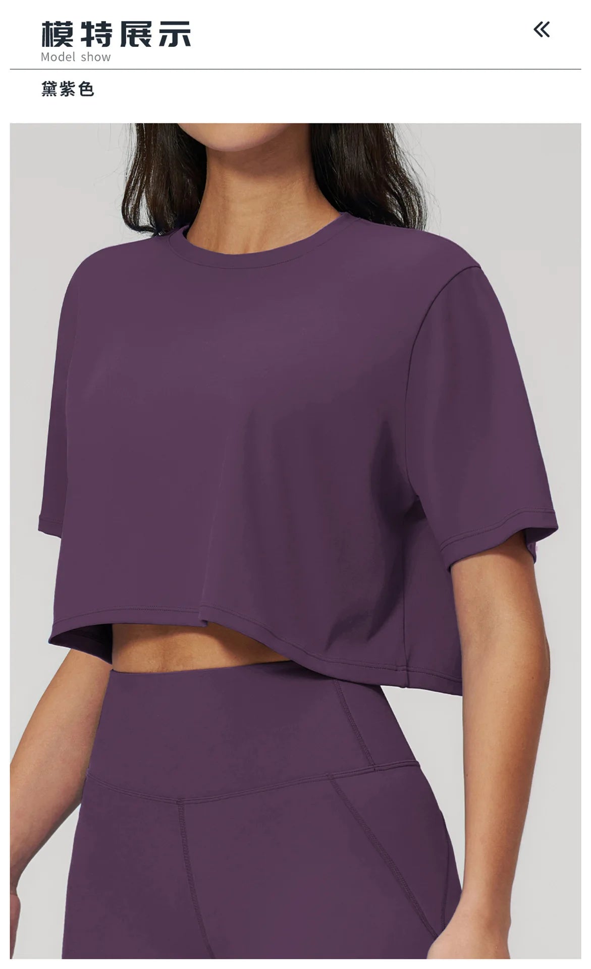 Impact Short Sleeve Yoga T Shirts Women Solid Color O Neck Loose Sports Tops Outwear Gym Running Fitness Workout Suits