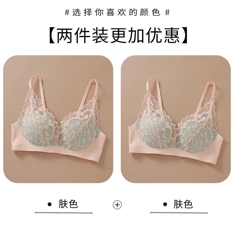 Japanese Sexy Spitze Büstenhalter ohne Bügel, Push Up für kleine Brust, Seitlich glättend, Anti-Sagging, Neu Bestseller MOYISU B