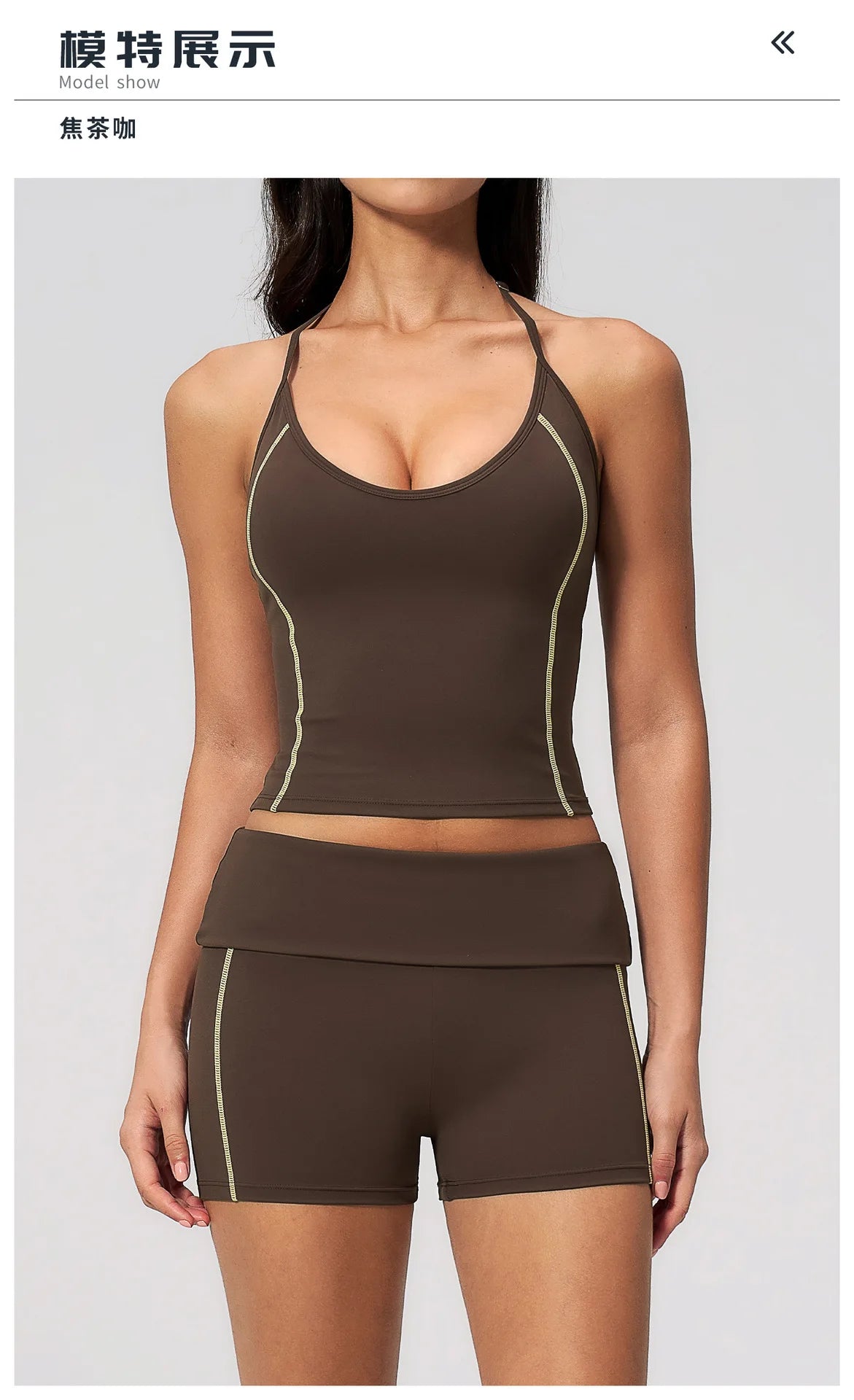 2PCS Women Yoga Sets Color Contrast Hanging Neck V Neck Slimming Sports Tank Top Flip High Waist Shorts Gym Running Fitness Suit