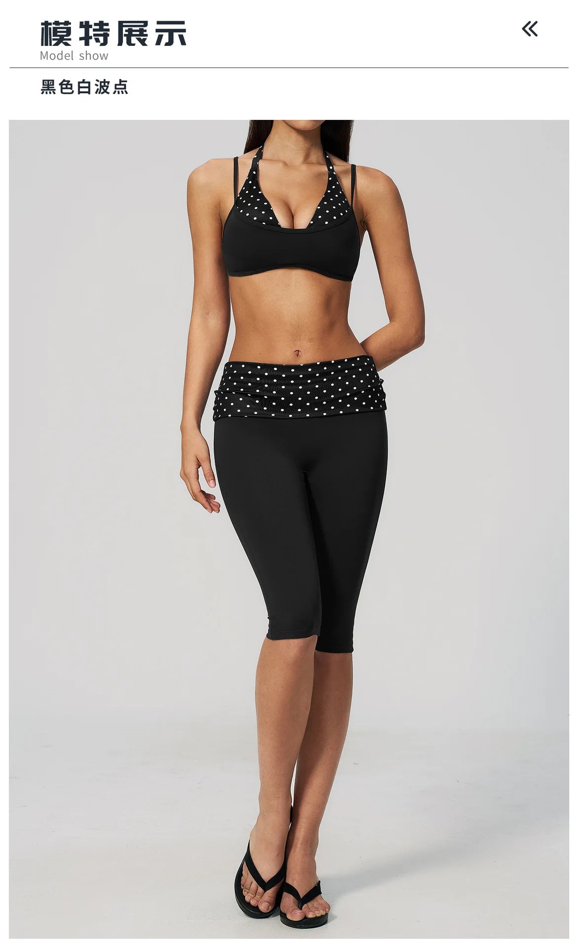 Summer Polka Dot Yoga Sets Women Hanging Neck Shockproof Sports Bra Fitness Suit Folding High Waist Mid Pants Gym Tracksuit