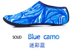 Swimming Flippers Summer Beach Diving Sport Scuba Socks Non-Slip Barefoot Protector Skin Shoes for Water