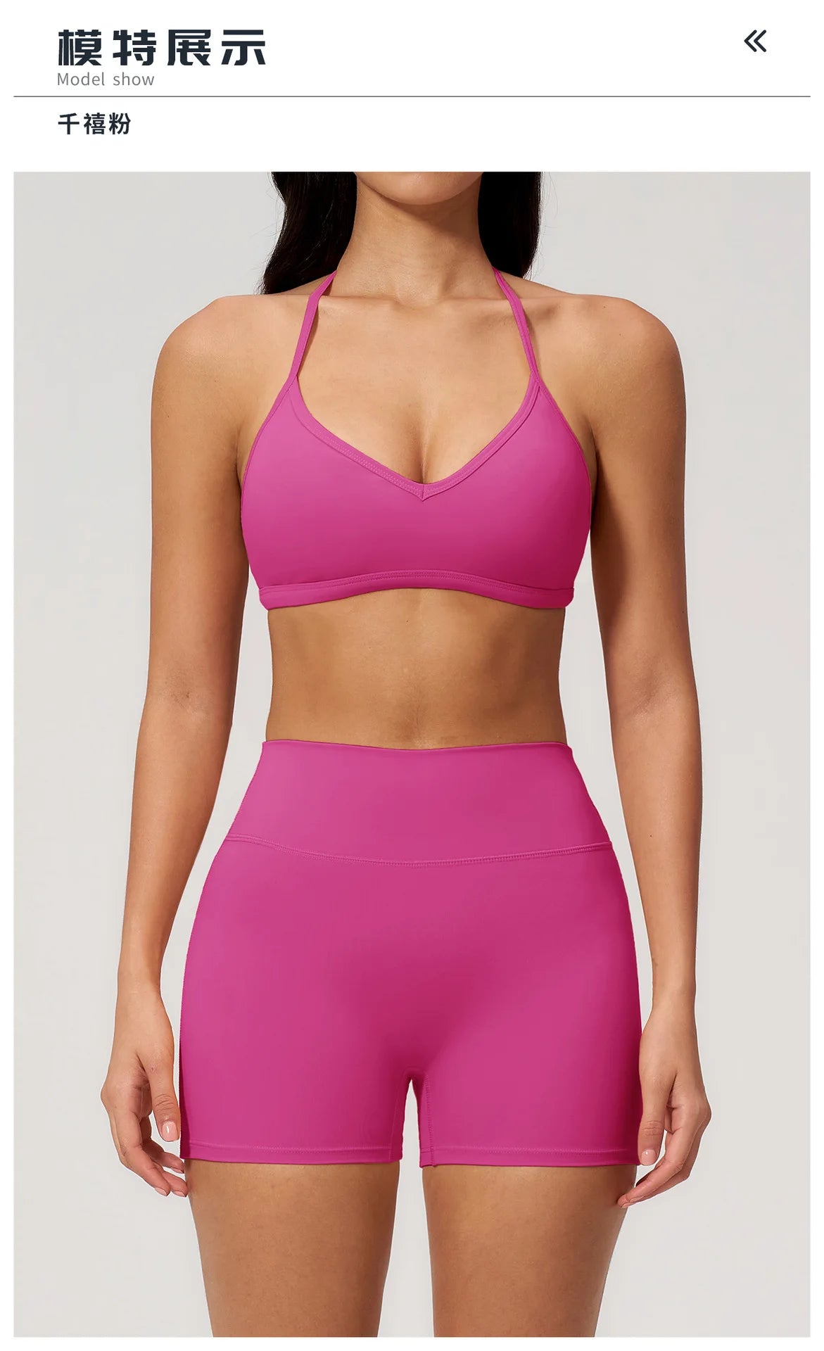 New Tight Yoga Set Women Breathable Quick Drying Sports Bra High Waist Shorts Fitness Suit Outwear Leisure Workout Gym Tracksuit