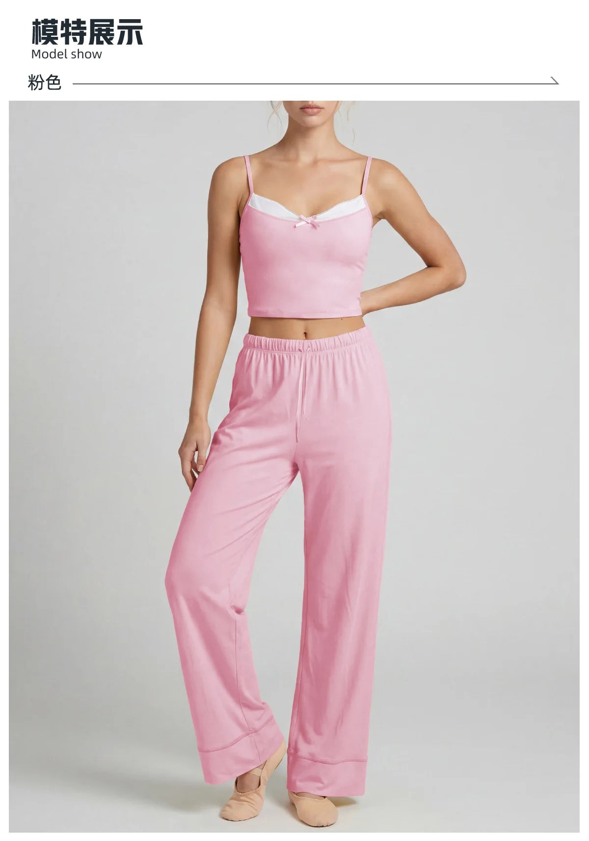 Women's Yoga Sets Yellow Patchwork Slimming Sports Tank Top Summer Gym Training Suit High Waist Wide Leg Pants Fitness Outfits