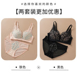 Japanese Sexy Spitze Büstenhalter ohne Bügel, Push Up für kleine Brust, Seitlich glättend, Anti-Sagging, Neu Bestseller MOYISU B