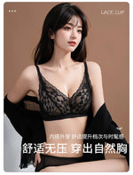 Japanese Sexy Spitze Büstenhalter ohne Bügel, Push Up für kleine Brust, Seitlich glättend, Anti-Sagging, Neu Bestseller MOYISU B