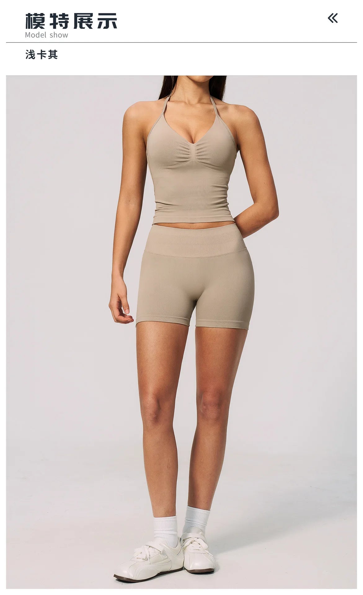 2pcs Seamless Lycra Sports Yoga Sets Women's Hanging Neck Tank Top High Elasticity Hip Lifting Shorts Workout Outfits Tracksuit