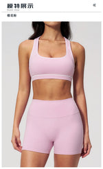 Summer New Color Contrast Yoga Set Women Tight I-shaped Back Sports Bra Versatile Fitness Suit High Waist Shorts Workout Clothes
