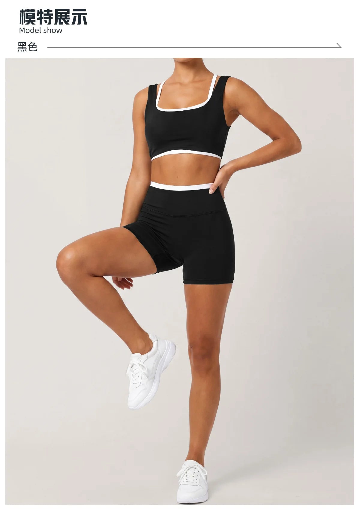 Double Layered Contrasting Yoga Sets Women Shock-absorbing Sports Bra Gym Workout Clothes Outwear High Waist Pants Fitness Suits
