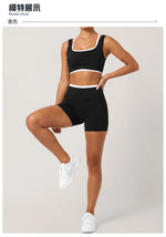Double Layered Contrasting Yoga Sets Women Shock-absorbing Sports Bra Gym Workout Clothes Outwear High Waist Pants Fitness Suits