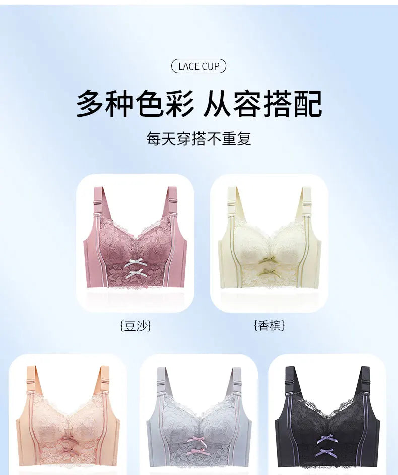 Womens Full Coverage Lace Push Up Bra Wireless Large Size Anti-sagging Underwear Female Lingerie 34 36 38 40 42 44 48 50 C D E