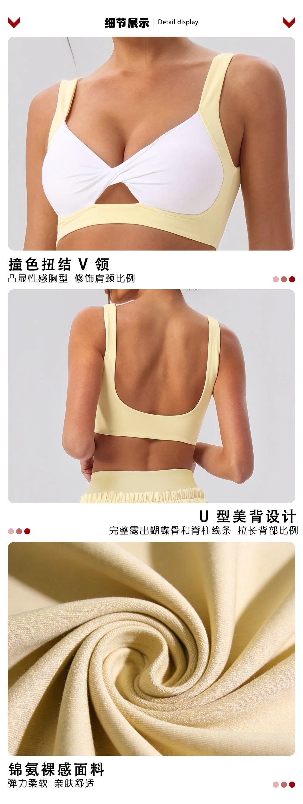 Tight Yoga Sets Women's Tracksuit Sexy Color Contrast Hollow Out Sports Bra High Waist Pleate Tennis Short Skirt Fitness Suits