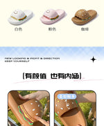CartoonCutesy3D Sesame Burger Slippers for Women, Summer Outdoor & Home Wear, Anti-Slip Thick Soles, Flat Back Slides,Flip Flops