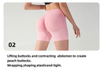 High stretch hip lifting fitness yoga shorts with peach hips and no awkward lines, Pilates medium intensity training shorts