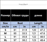 Elegant High Waist 2025 Party Long Dress Fashion Casual New Striped Colorful Women Sexy Spaghetti Strap Bohemian Mixi Dresses